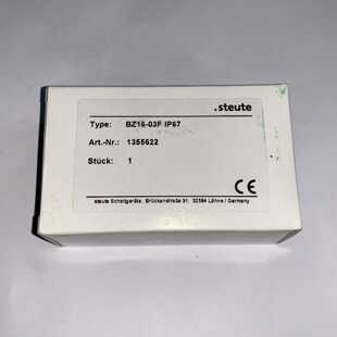 BZ16-03FBZ16-03T?RCSI56?RCSIM30?HSSI4?steute开关