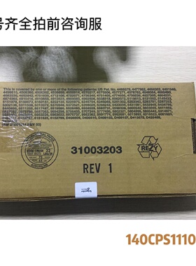 议价140CPS11100 全新原装进口施耐德PLC