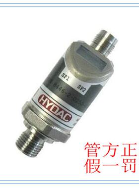 议价原装HYDAC贺德克过滤器RFN BN/HC 250 B E 10Y 1.0