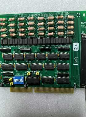 咨询-研华PCL-73432研华PCL-73332REV