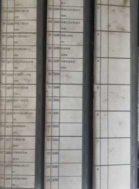 询价-GE IC697CPU771K IC697CMM711 IC