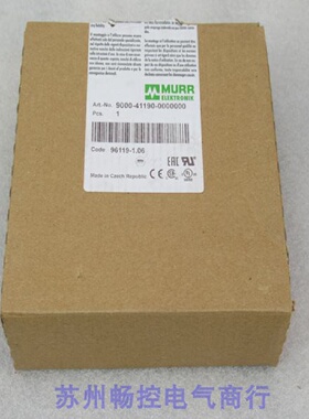 议价*现货销售*全新穆尔MURR电源保护器 9000-41190-0000000 现货