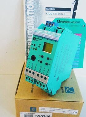 PepperlFuchs KSystem KFU8CRGEx1D Teile Nr. 51099S  unused  O