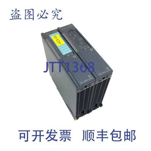 供应6ES7132-7RD01-0AB0 2PCS