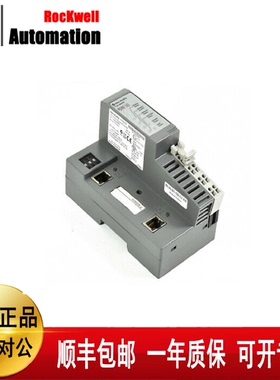 议价AB模块1734-AENTR 1734-IB8  1734-OB8 1734-EP24DC 1734-TOP