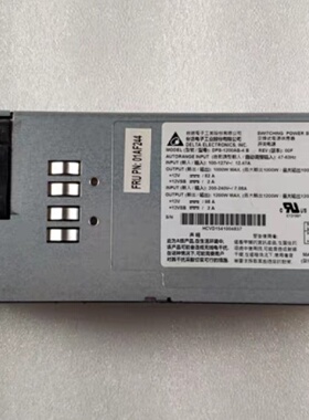 寻I01AF244IBMS822LC1200W电源01A