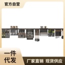 厨房墙上置物架壁挂免打孔墙面挂架墙壁用品大全上墙挂件套餐