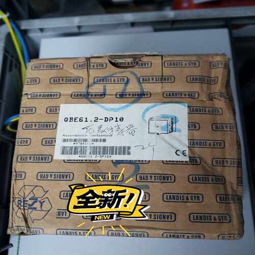 询价LANDIS&STAEFAQBE61.2-DP10