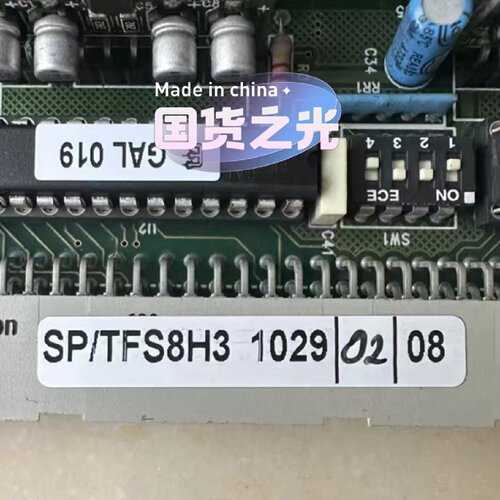询价*SIPA工控板SPTFS8H340073537SP