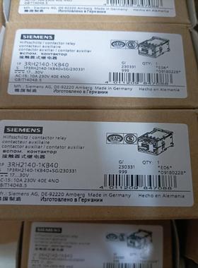 3RH2140-1KB40西门子继电器全新原装正品现货
