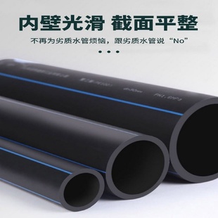 hdpe钢丝网骨架复合管聚乙烯pe自来水管消防给水实壁管农田灌溉管