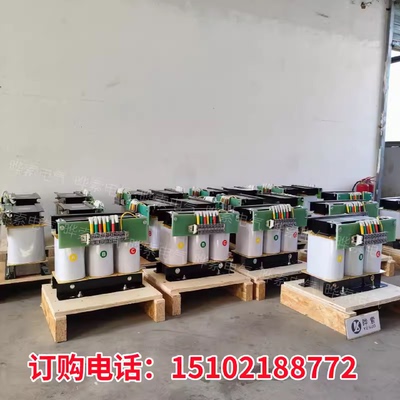 380v变200v220v加工中心变压器gsg-25kva30/40kw三相cnc数控机床