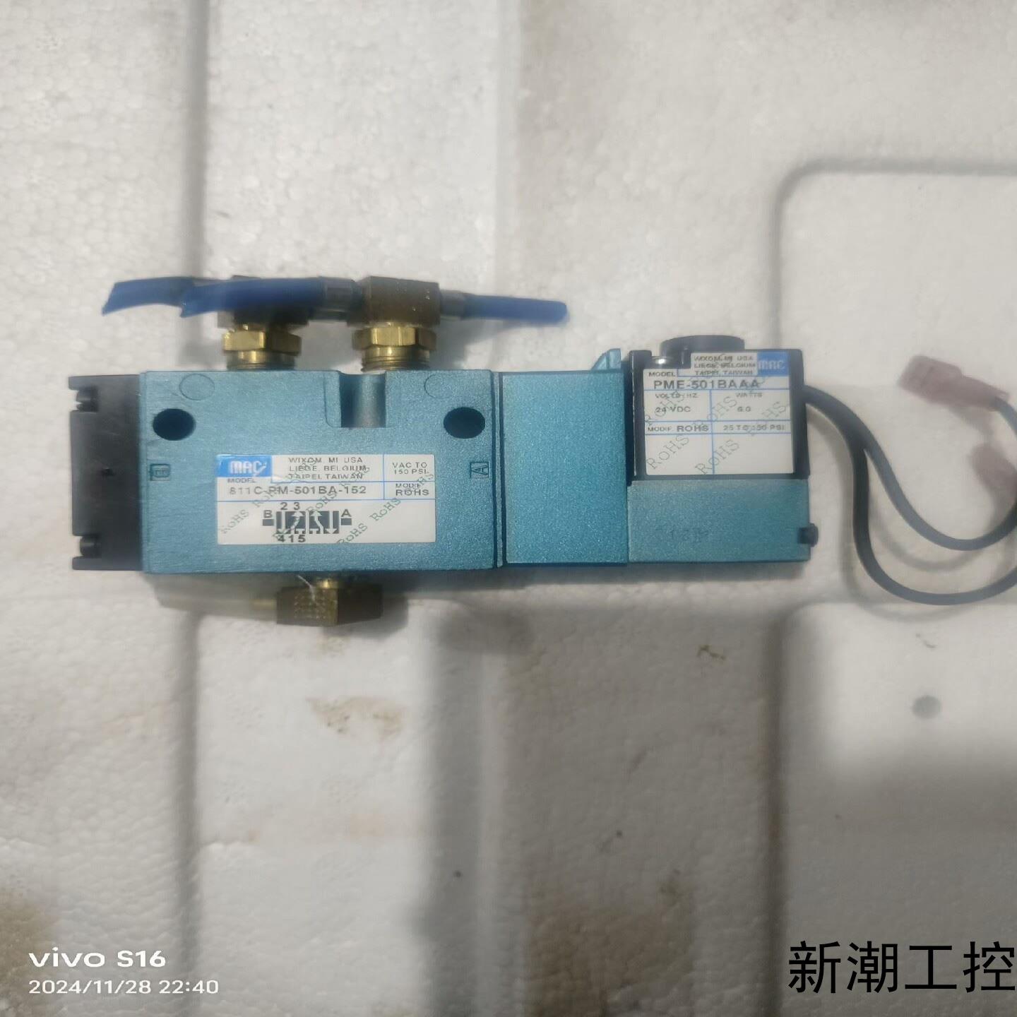 美国原装MAC电磁阀811C-PM-501BA-152议价商品