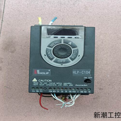 海利普变频器HLP-C104 15KW 220V议价商品