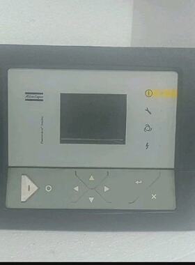 Atlas Copco P1900520012 lectronikon Graphique Contrle LR2445