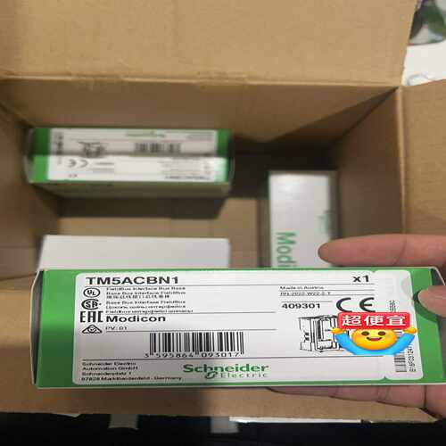 TM262主机~询价