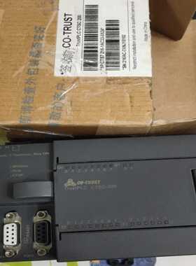 询价合信CTSC-200国产西门子plc控制器，兼容S7-200