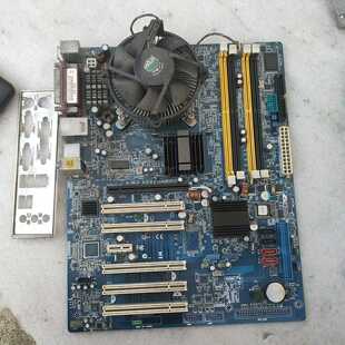 研华工控机主板 询价 08GS19A945G206