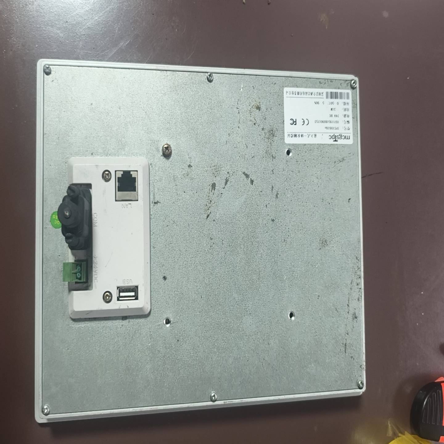 【请询价】MCGS昆仑通态触摸屏TPC1061Hn二手拆机功能完