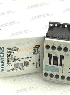 3RT1516-1BB403RT1517-1BB40进口德国西门子接触器现货正品全新