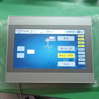 mcgsTpc昆仑通态TPC1031Ki-议价