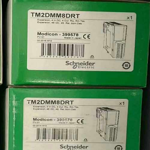 TM2DMM8DRT，停产型号，供应~询价