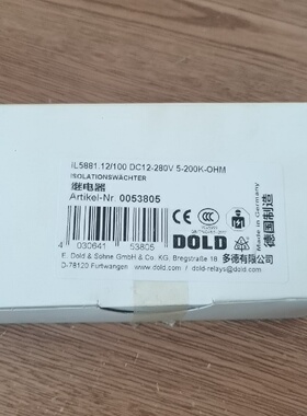 多德DOLD绝缘监控模块多德绝缘监视器多德IL5881.议价