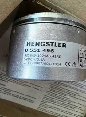 询价亨氏乐编码器0551496是怕图