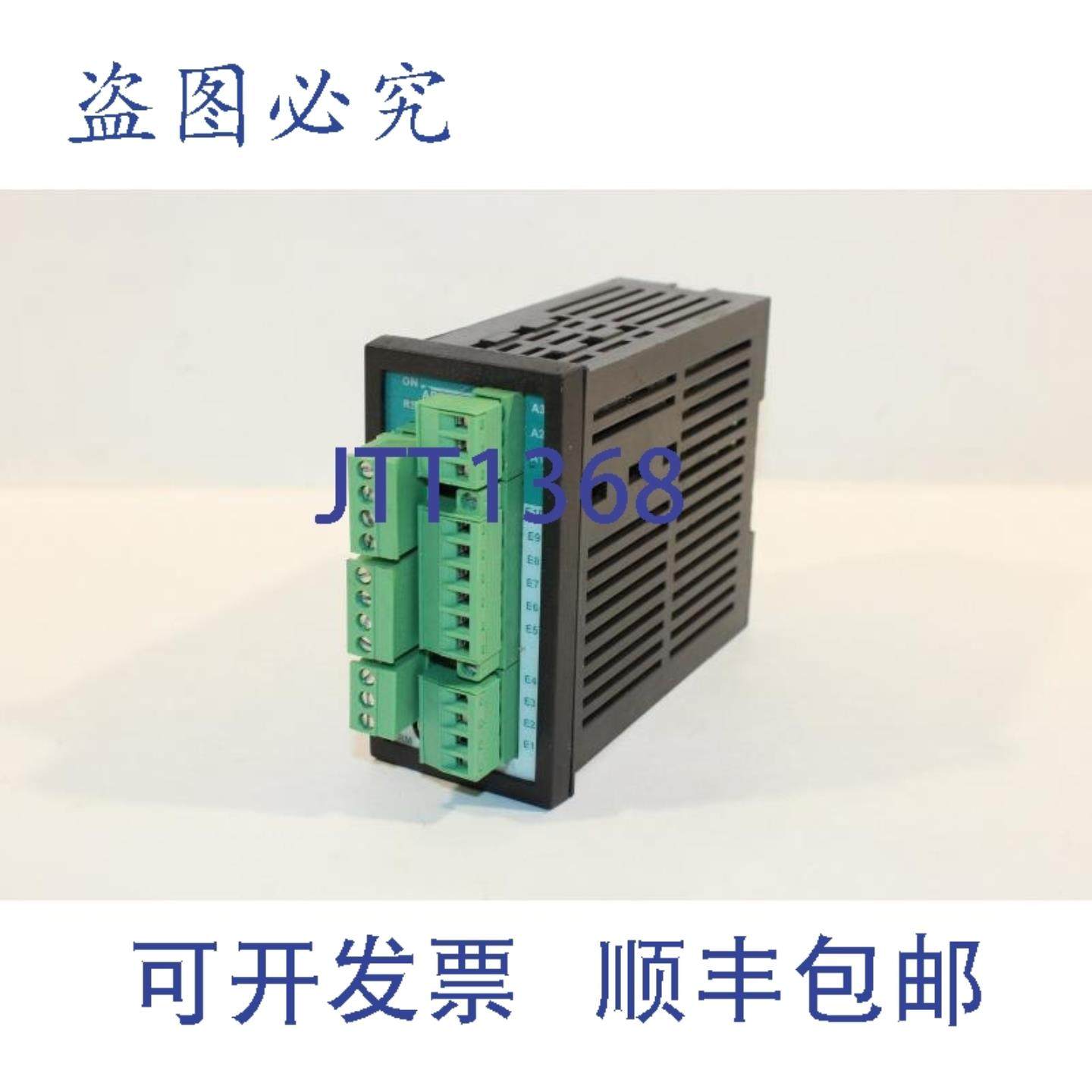 供应Ardetem TRM3-2A-3信号发射器