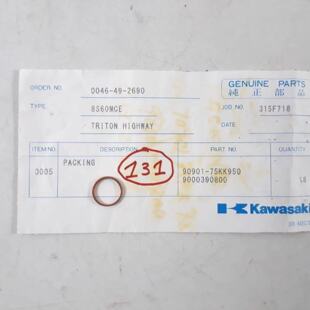 Confezione PN 9090175KK950 9000390800 Parti Genuine Confezio