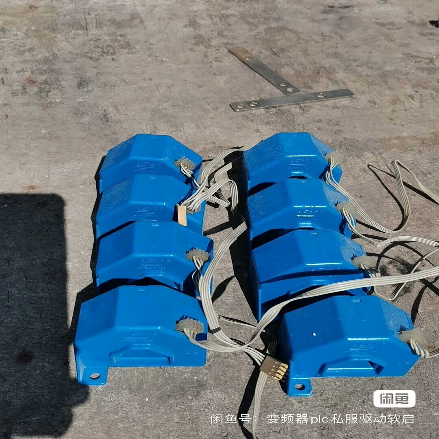 询~la205-slem电流传感器伦茨霍尔传感器感兴