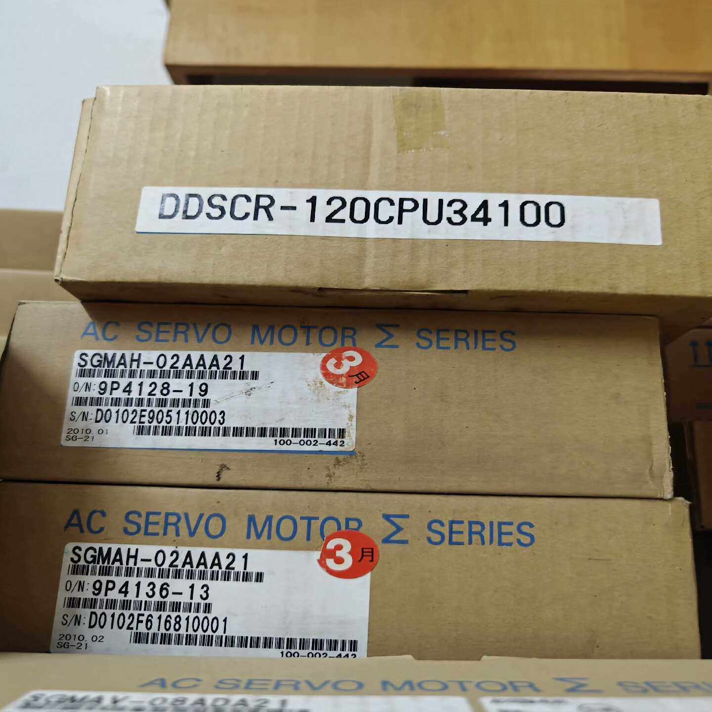 DDSCR-120CPU34100/SGMAH-02AAA2询价