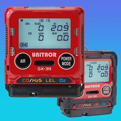 IMPA330520Multi-ToxicGasMonitorGX-3RRikeneKeikir