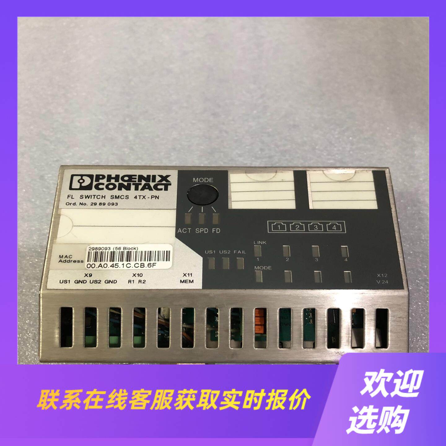 phoenix contact菲尼克斯控制器FL SWITC拍前询价下单