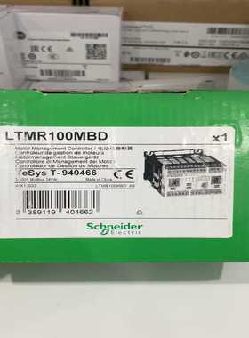 LTMR100MBD1个询价
