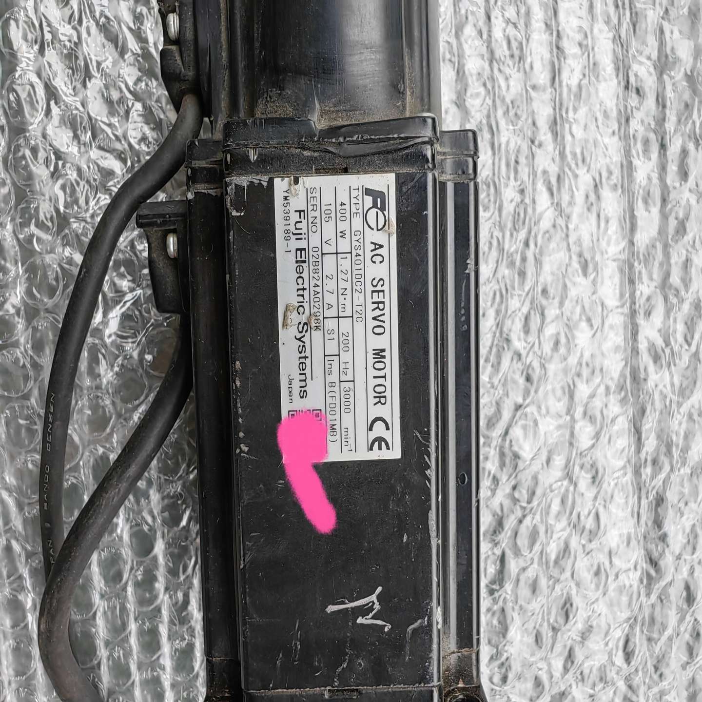 富士伺服电机  GYS401DC2-T2C 400W(佳毅工控)