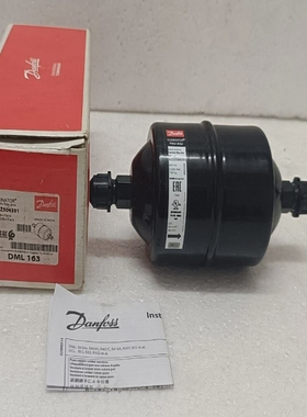 HermeticfilterdrierDanfossDML163023Z5043913/8INCHFR