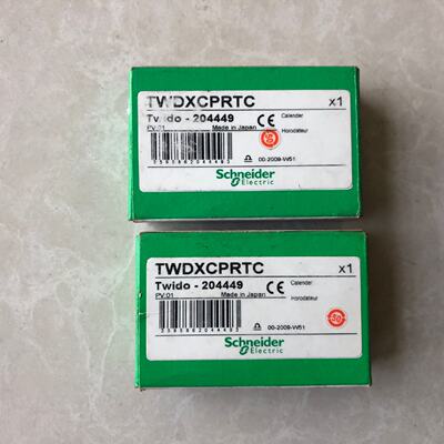 议价TWDXCPRTC 施耐德时钟模块 现货
