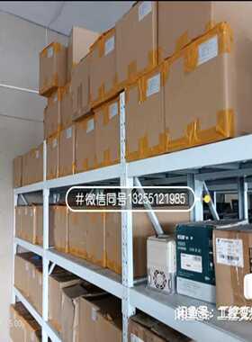SIIG BA17245X0064 JJ-P20911-S7