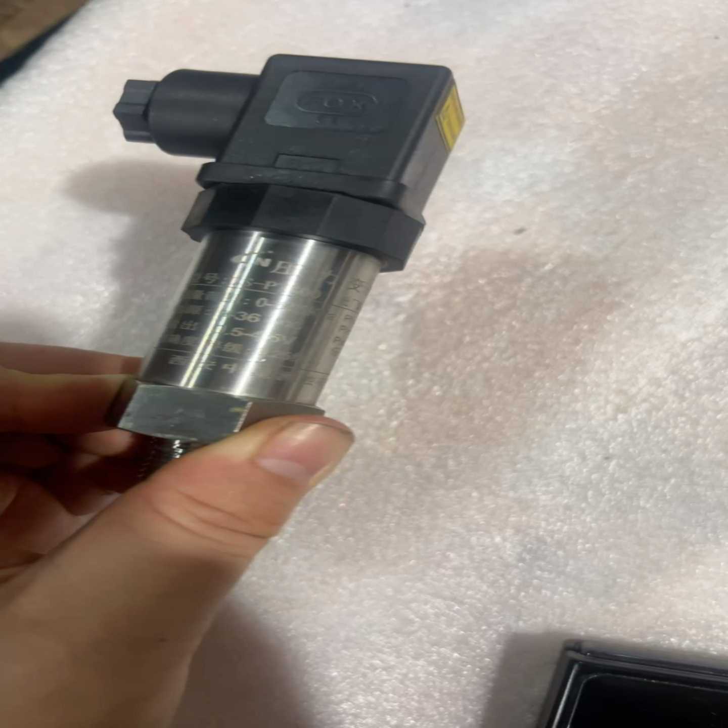 咨询-中星压力变送器CS-PT300，量程0-1.6MPa，4-2