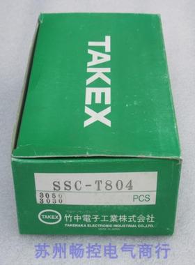 *现货销售*全新日本竹中TAKEX传感器SSC-T804现货SSC-T804