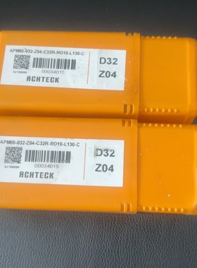 APM00-032-Z04-C32R-RO10-L130-C--议价商品