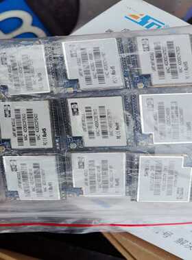 外置天线模块串口wifi转以太网智能家居控制无线wif