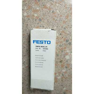 全新原装正品费斯托FESTO533343VMPA1-M1H-J-PI现货*--议价商