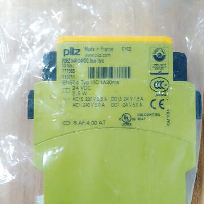 议价全新原装正品PILZ 皮尔兹 777355 P2HZ X4P 24VDC 3n/o 1n/c