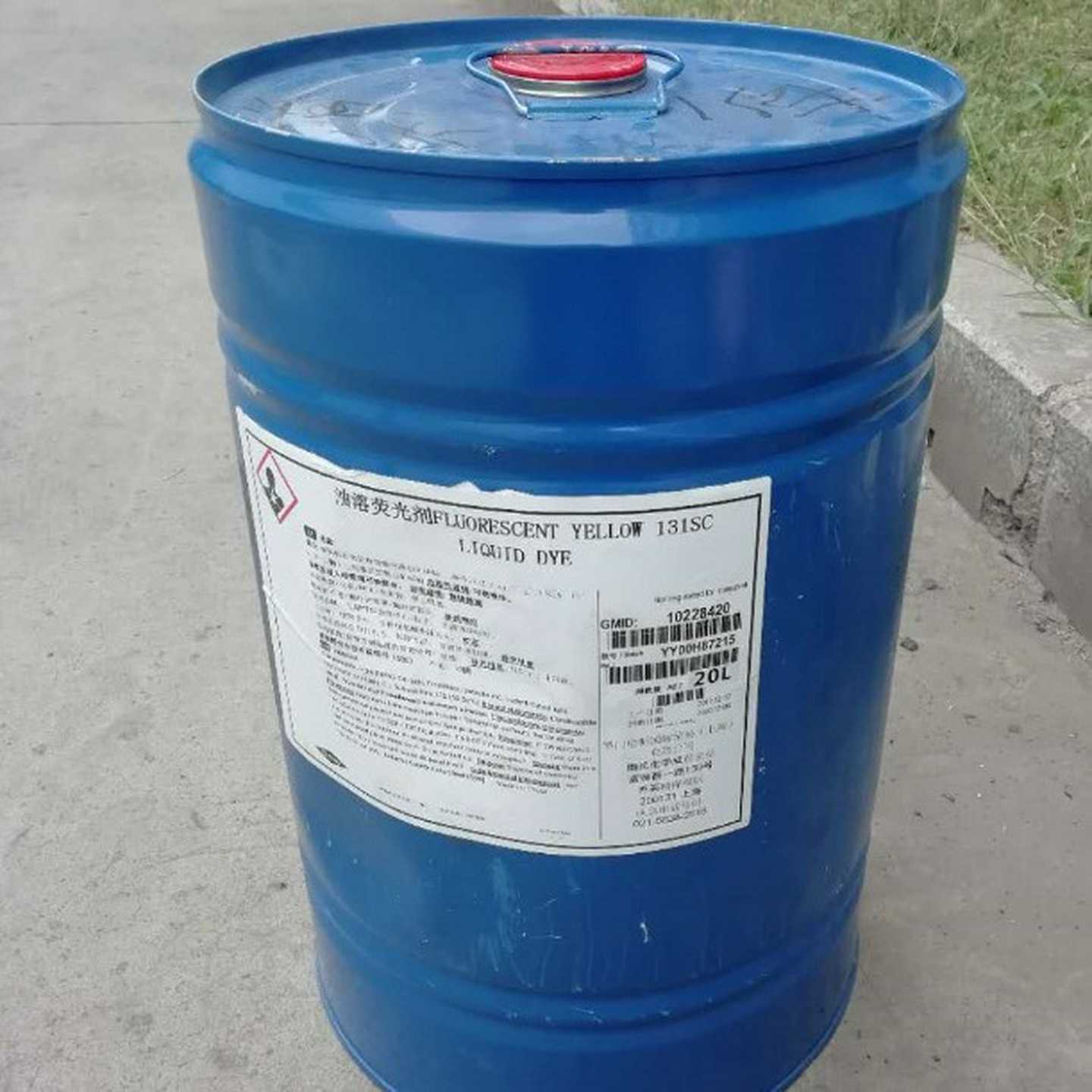 检漏剂FluorescenatYellow131SC油溶性荧光剂油性荧光示踪剂