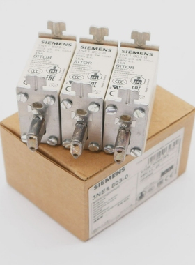 3xSiemens3NE1803-0SITOR690VNH00035ASicherungseinsatz