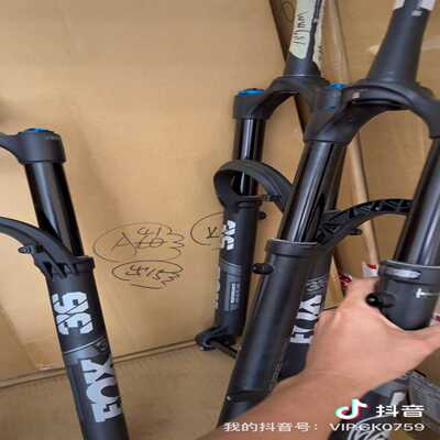 fox36前叉grip2阻尼150275/29寸bo--议价商品