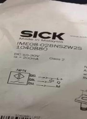 配件全新正品SICK传感器 IME08-02BNSZW2S议价