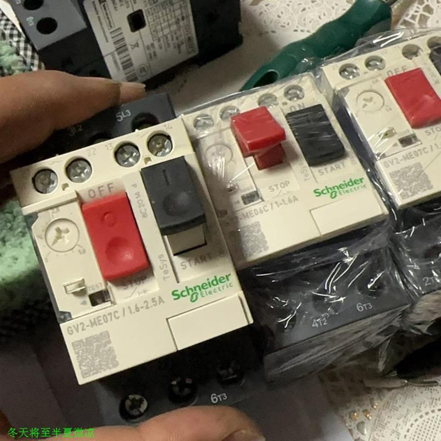 议价议价议价施耐德马达断路器GV2ME06c和07C马达启动保护开询价